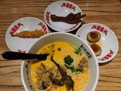-和府捞面(北美新天地店)
