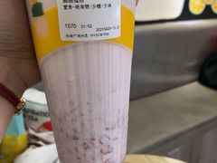 -丘大叔柠檬茶(乐峰广场分店)