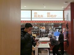 -乡村基·川味现炒大王(熙悦天街店)