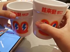 -蛙来哒(万泰新天地店)