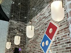 -达美乐比萨(留仙大道店)