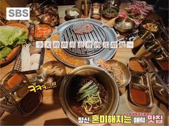 -金顺韩式烤肉·网红烤肉店(广利路店)