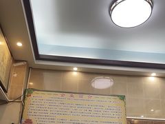 -福合埕牛肉丸(福平路店)