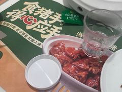 -有心德(隆生店)