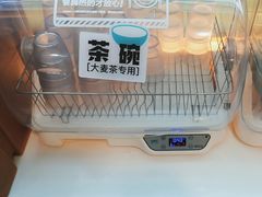 -老乡鸡(华润太湖店)