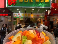 -阿群甘草水果