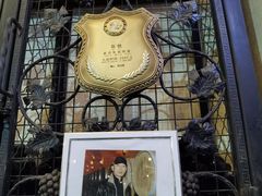 -北京张裕爱斐堡酒庄