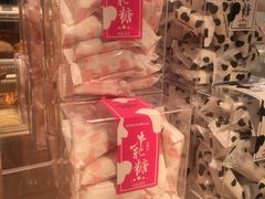 零售区-好利来(奥林匹克购物广场店)