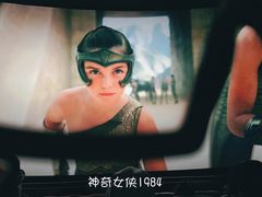 -幸福蓝海国际影城(扬名IMAX店)