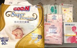 -爱婴室(上海浦建路店)