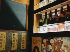 -醉虎传(南锣鼓巷店)
