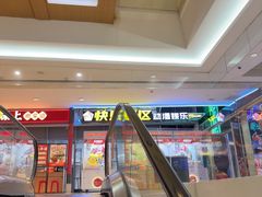 -长沙悦方ID MALL