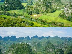 -万峰林风景区