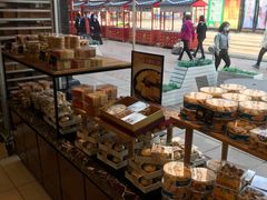 面包甜点陈列柜-精点味道(大连商场店)