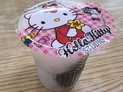 -杨记杏仁茶(椰园店)