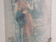 -成都驻京办餐厅(蜀都宾馆店)