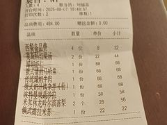 -波特曼西餐厅(中央大街店)