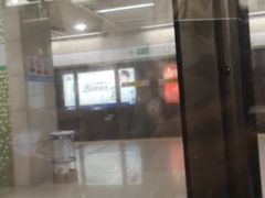 -车公庙(地铁站)