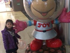 iphone_upload_pic-汤姆熊欢乐世界(龙之梦店)