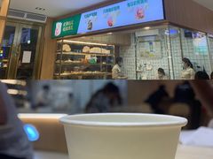 -袁记云饺(鼓楼店)