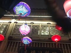 门面-南塘油赞子(南塘店)