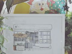 -隹木咖啡馆(宝龙广场店)