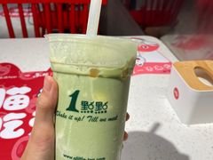 -1点点(石家庄长安万达店)
