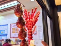 -野栗香(娄山关路店)