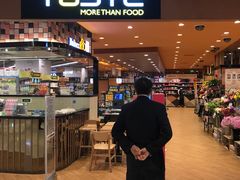 -百佳永辉超市(来福士广场店)