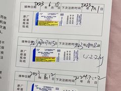 -爱侣宠医·鹦鹉专科·小型哺乳类·异宠专科(灵石路店)