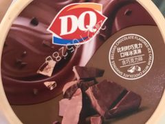 比利时巧克力口味冰淇淋-DQ·蛋糕·冰淇淋(河东万达店)