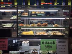-聚德华天护国寺小吃(甜水园店)