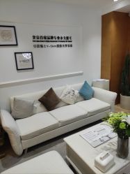 -HEYAN长风荷妍专业脱毛美肤

