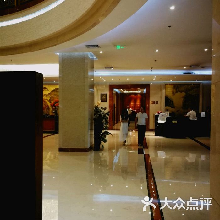 艾维克酒店
