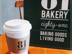 -81bakery(关山路店)
