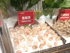 -汉江山料理级自助烤肉黑金冠(周口好吃城店)