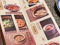 -南京大牌档(苏州中心店)