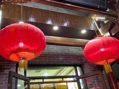门面-郝刚刚羊杂割(柳巷店)