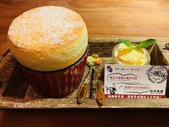 现烤云朵舒芙蕾-稻前Taoki(方圆荟店)