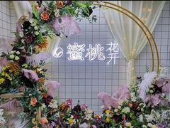 -蜜桃花开·中西融合菜E&W(南长街店)