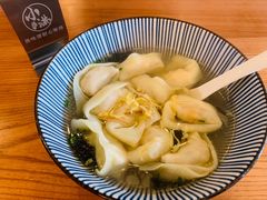 芝士蛋黄双拼馄饨-红小满休闲餐厅(十全街店)