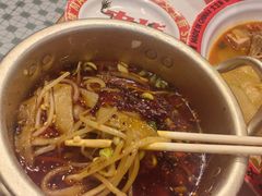 -文立新麻辣烫(合生汇21街区店)