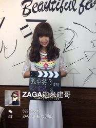 ZAGA形象设计-ZAGA形象设计