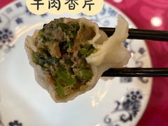 -五谷丰香饺子馆(总店)