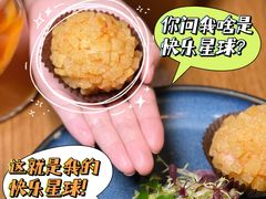 -荟廷·晶萃(陆家嘴尚悦湾店)