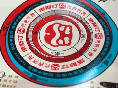 -塔斯汀中国汉堡(员村店)
