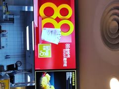 -麦当劳(昆山北门路店)