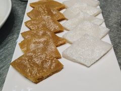 -德云居