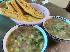 -铁谢李松祖传羊肉汤馆