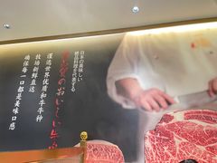 -一绪に寿喜烧(夫子庙水游城店)